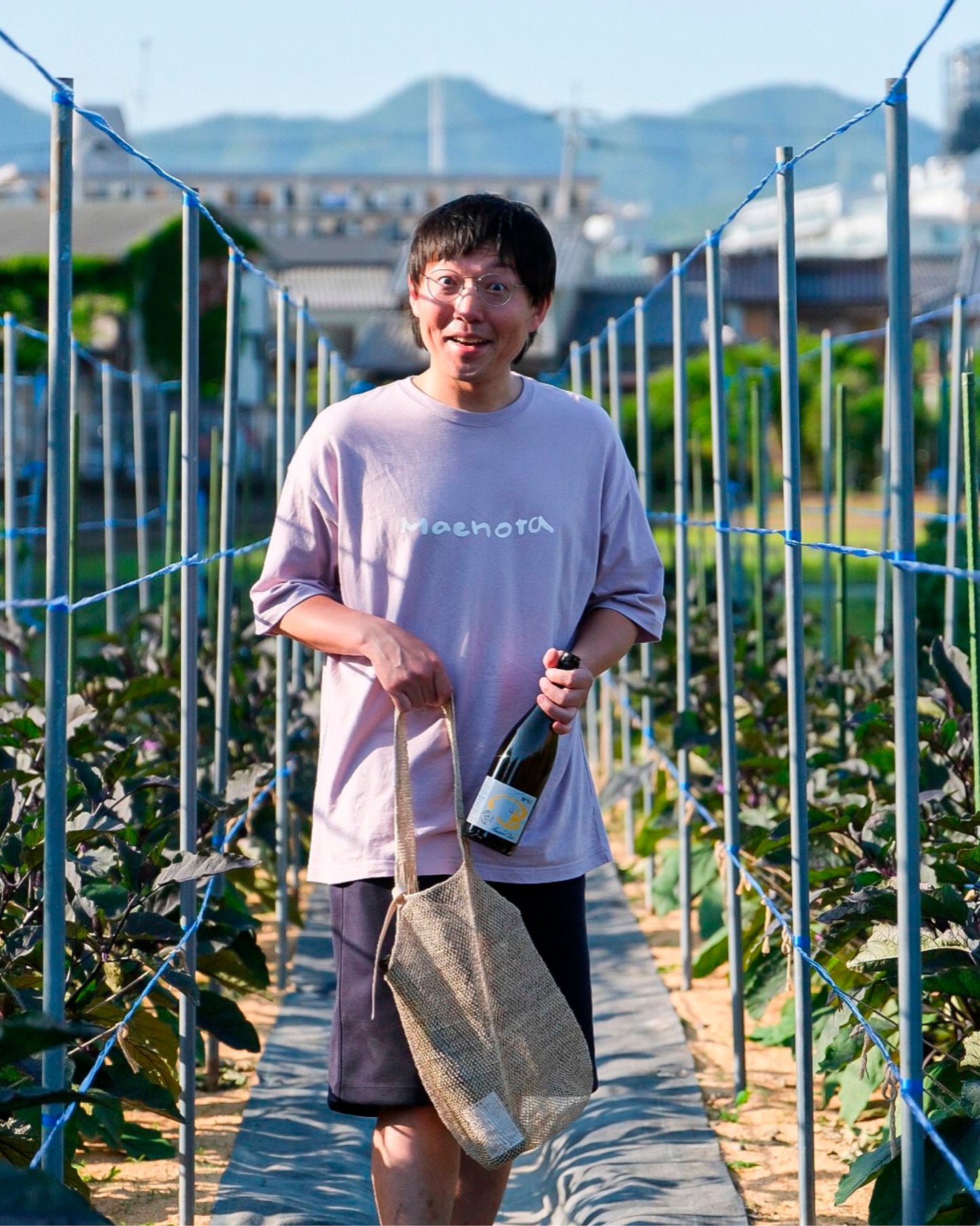 Khmu 3 String Bag Natural (FOUND)